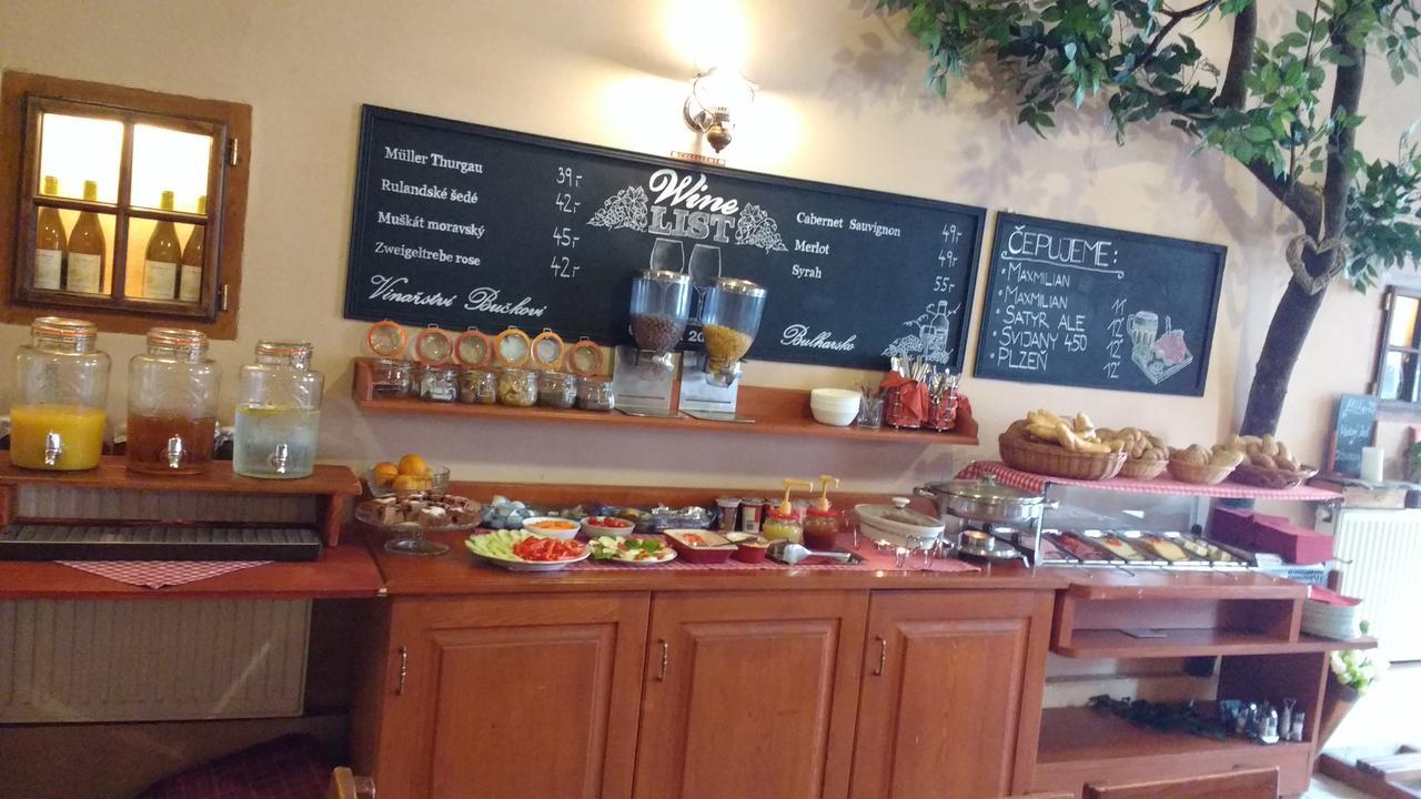 Hotel Excellent Kroměříž מראה חיצוני תמונה